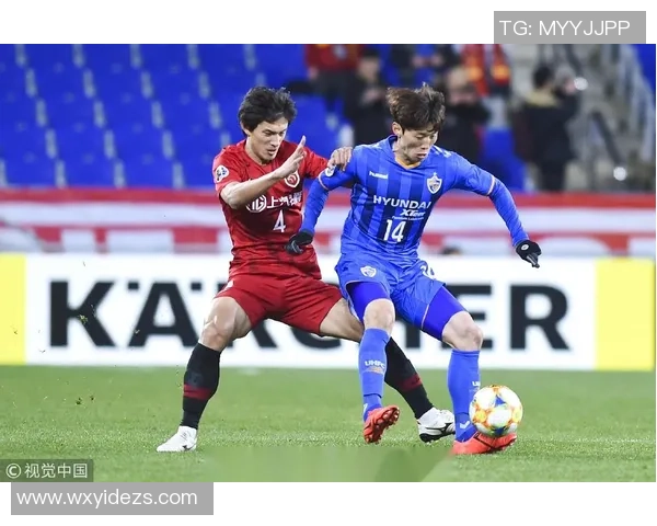 上海上港迎战蔚山现代期待在亚冠赛场上演精彩对决