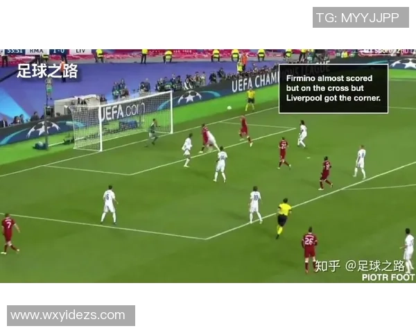 卡塞米罗的足球之路与传奇时刻解析