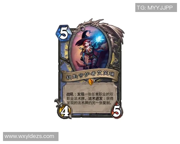 帕瑞与破坏者的终极对决谁能在这场战斗中胜出揭开真相与勇气的篇章