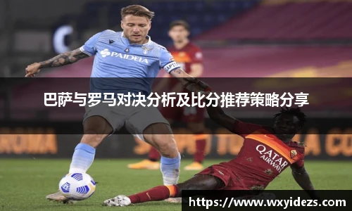 milan米兰官方网址