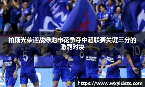 milan米兰官方网址