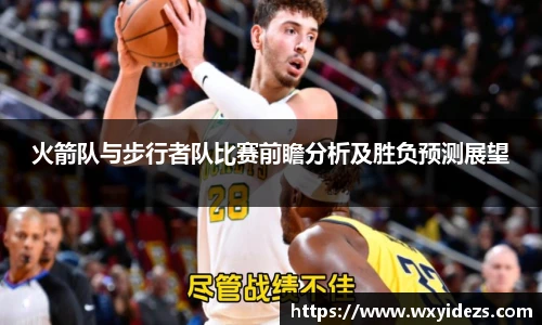 milan米兰官方网址