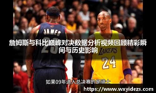 milan米兰官方网址