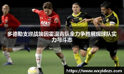 milan米兰官方网址