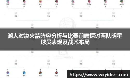 milan米兰网站