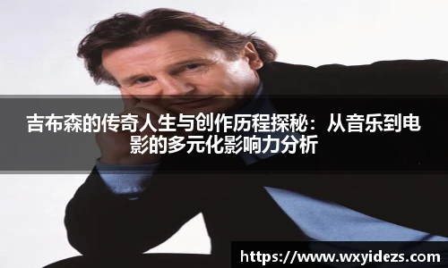 milan米兰全站