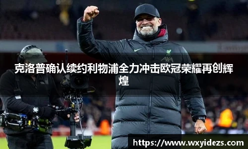 milan米兰在线