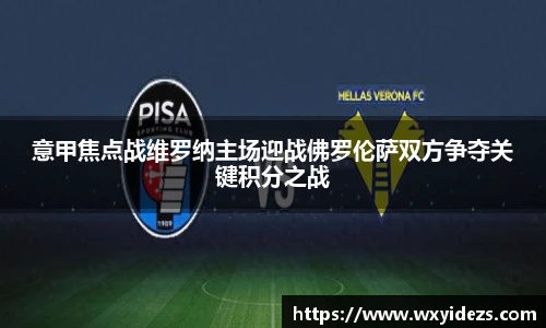 milan米兰在线