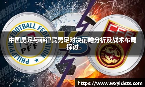milan米兰在线