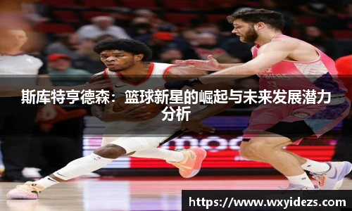 milan米兰官方网址