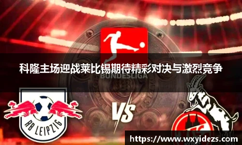 milan米兰在线