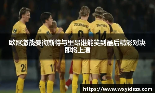 milan米兰全站